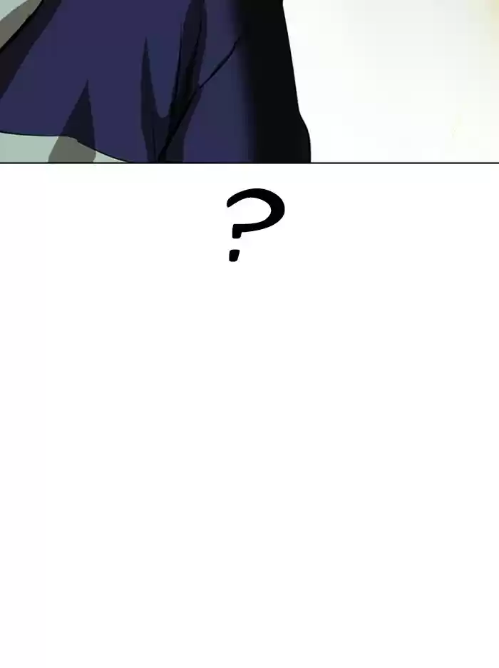 Lookism Chapter 318: Ep. 318: Jake Kim (Epilogue)