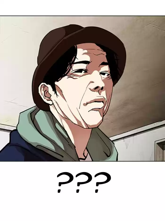 Lookism Chapter 318: Ep. 318: Jake Kim (Epilogue)