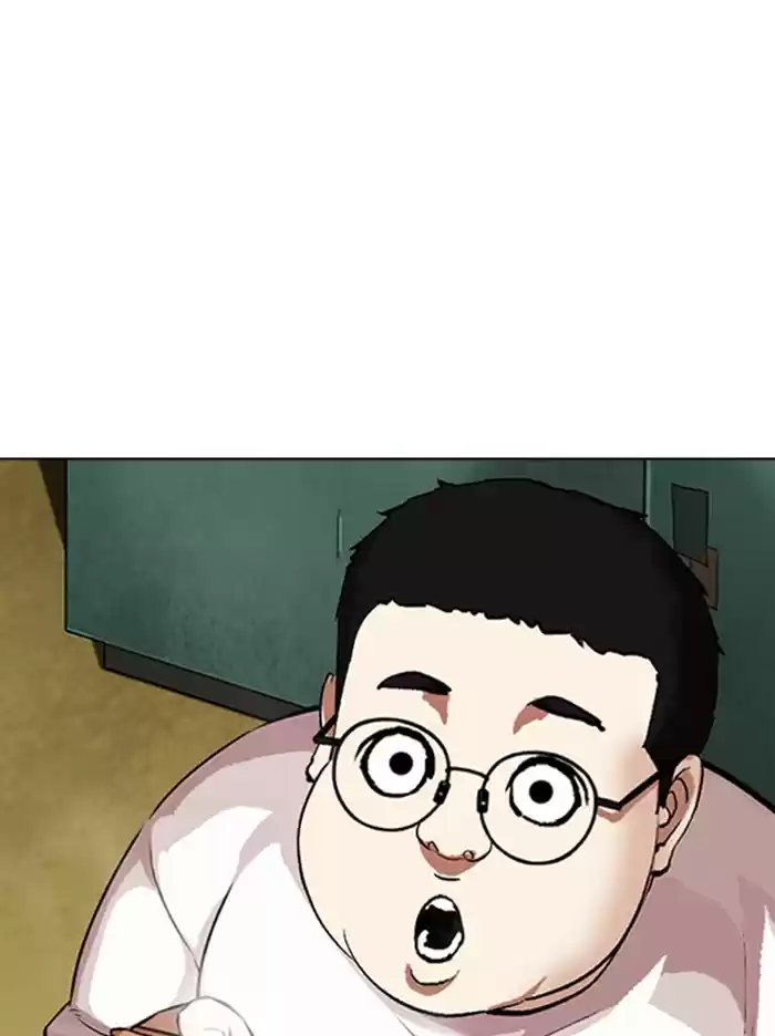 Lookism Chapter 318: Ep. 318: Jake Kim (Epilogue)