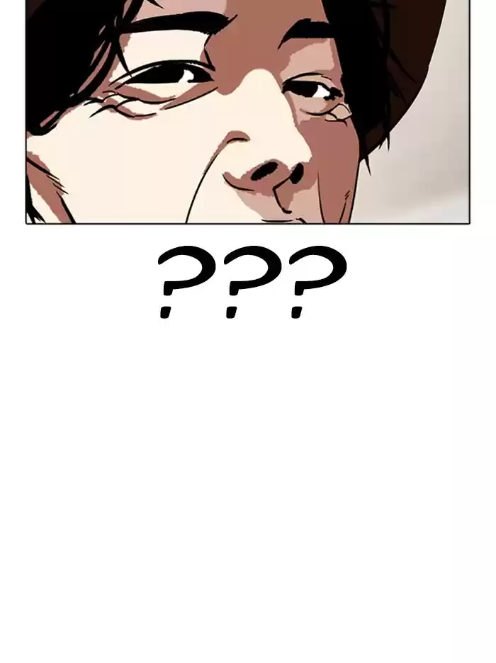 Lookism Chapter 318: Ep. 318: Jake Kim (Epilogue)