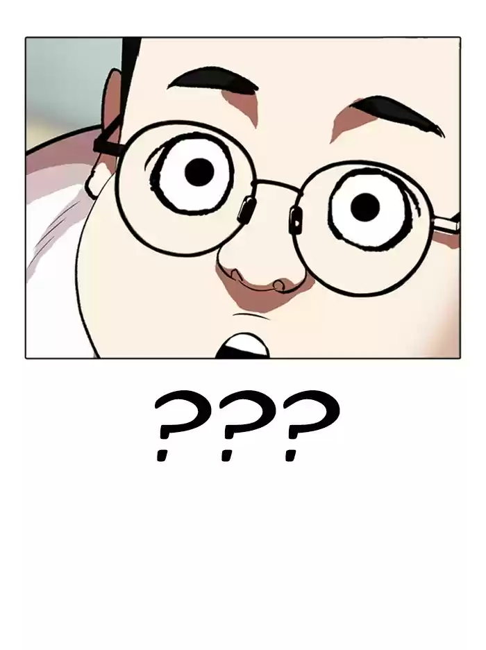 Lookism Chapter 318: Ep. 318: Jake Kim (Epilogue)