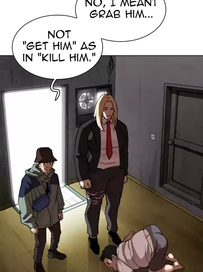 Lookism Chapter 318: Ep. 318: Jake Kim (Epilogue)