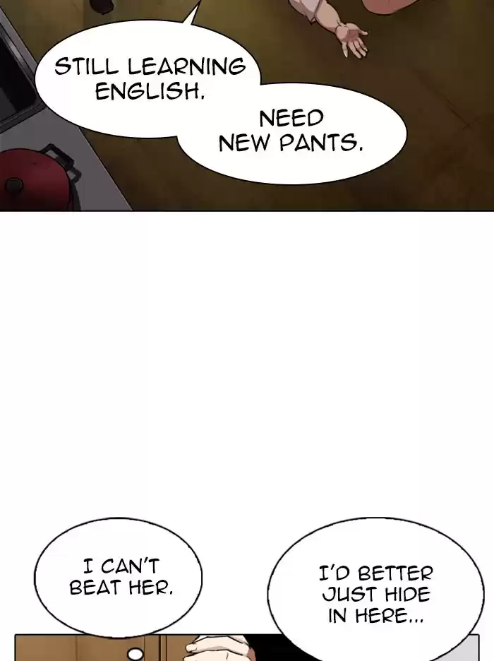 Lookism Chapter 318: Ep. 318: Jake Kim (Epilogue)