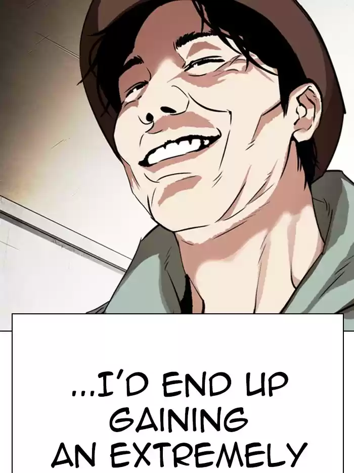 Lookism Chapter 318: Ep. 318: Jake Kim (Epilogue)