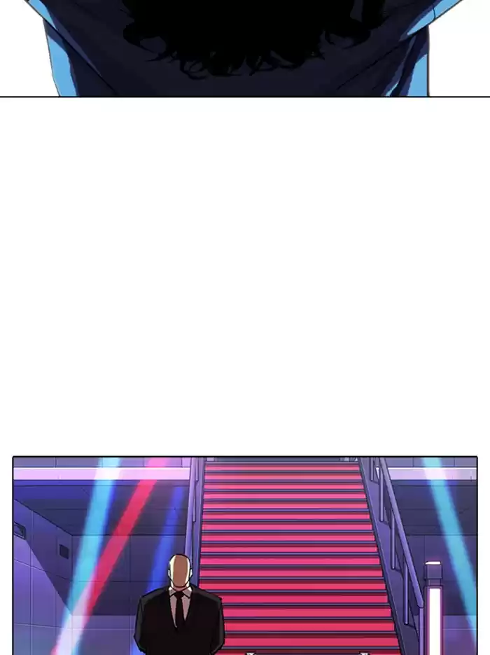 Lookism Chapter 318: Ep. 318: Jake Kim (Epilogue)