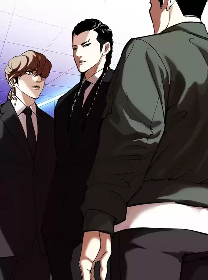 Lookism Chapter 324: Ep. 324: One Night Ⅱ (End)