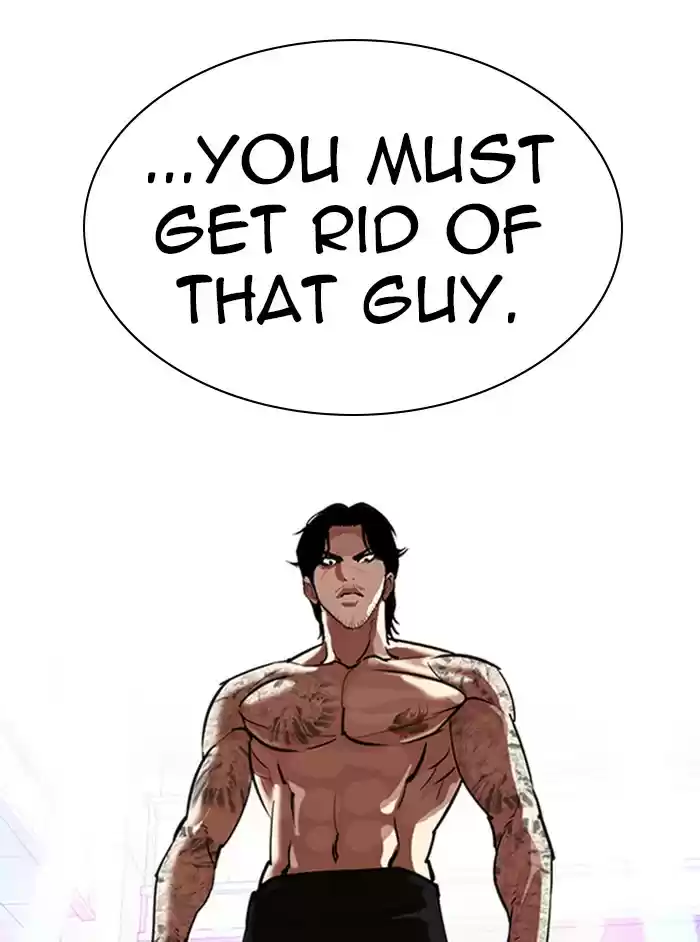 Lookism Chapter 324: Ep. 324: One Night Ⅱ (End)