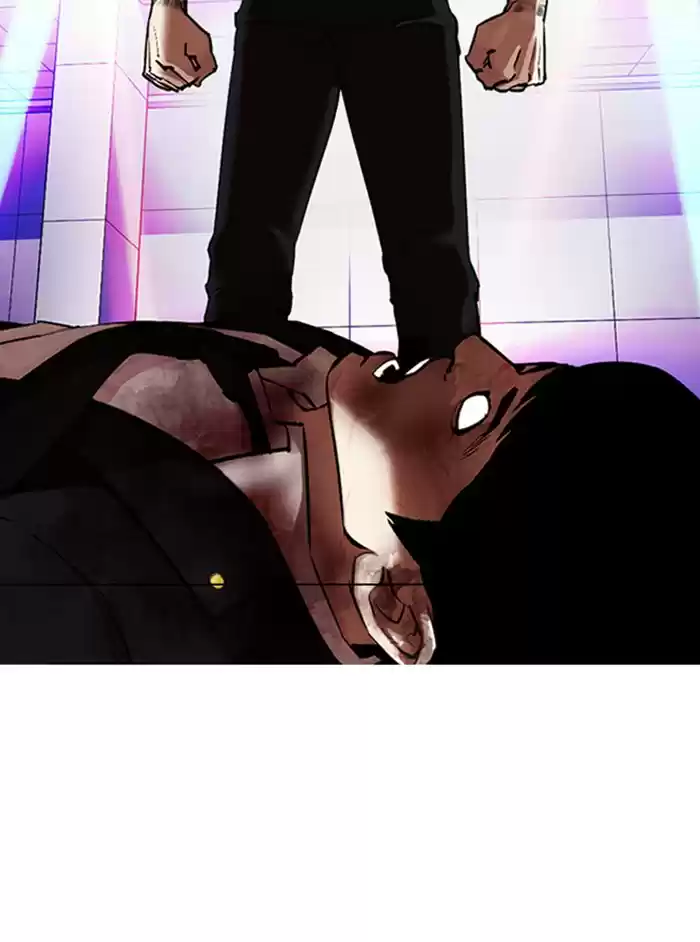 Lookism Chapter 324: Ep. 324: One Night Ⅱ (End)