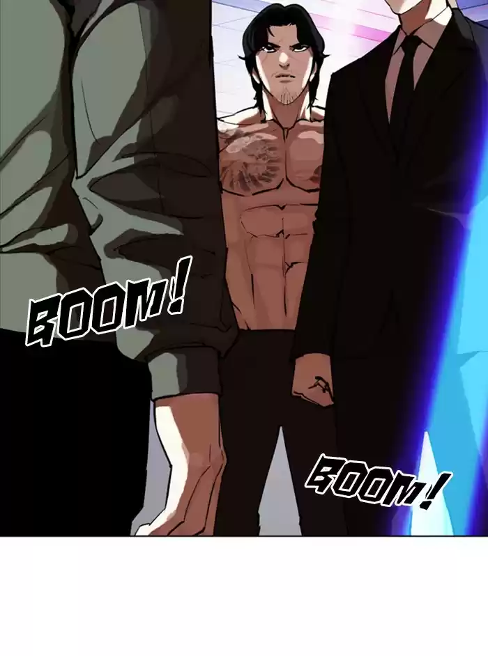 Lookism Chapter 324: Ep. 324: One Night Ⅱ (End)