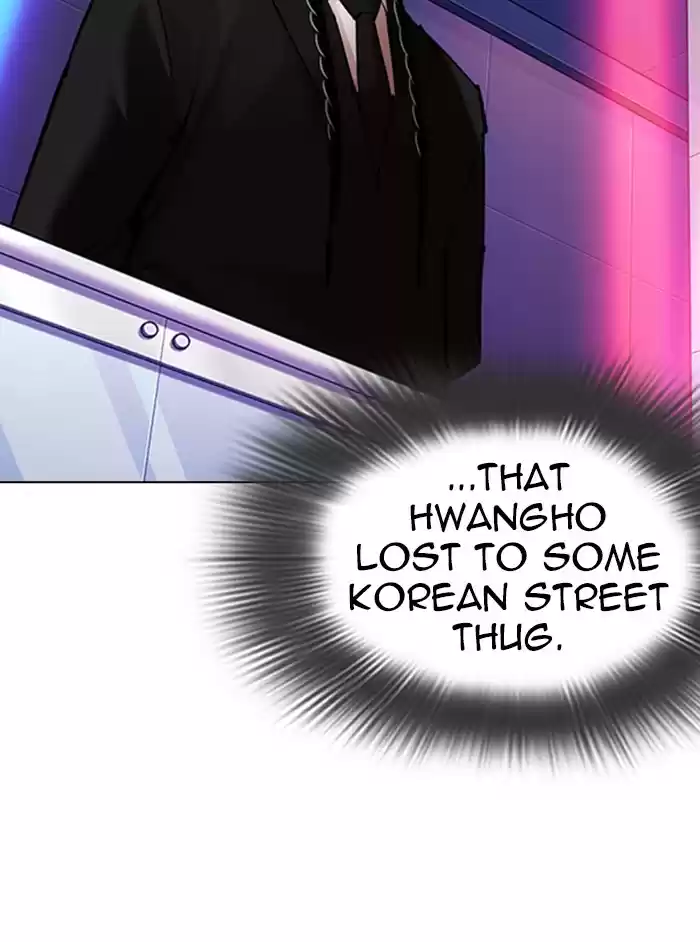 Lookism Chapter 324: Ep. 324: One Night Ⅱ (End)