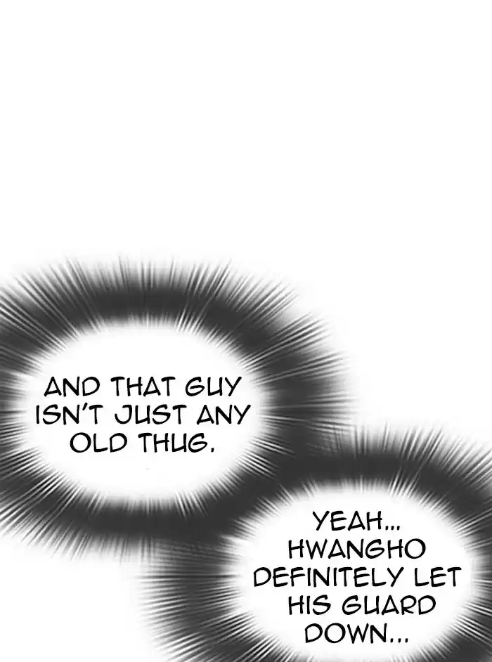 Lookism Chapter 324: Ep. 324: One Night Ⅱ (End)