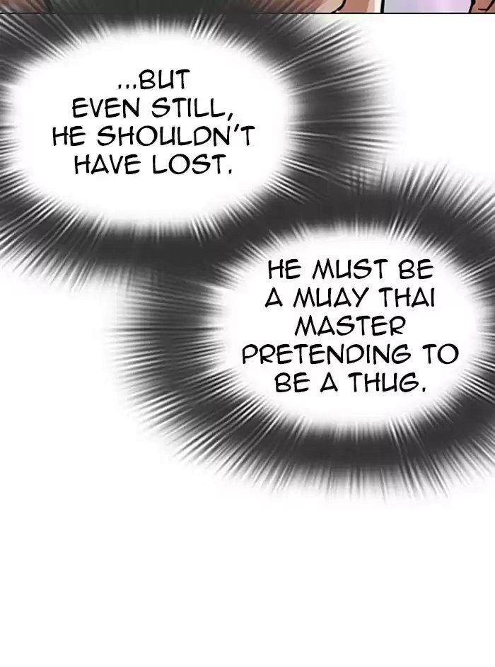 Lookism Chapter 324: Ep. 324: One Night Ⅱ (End)