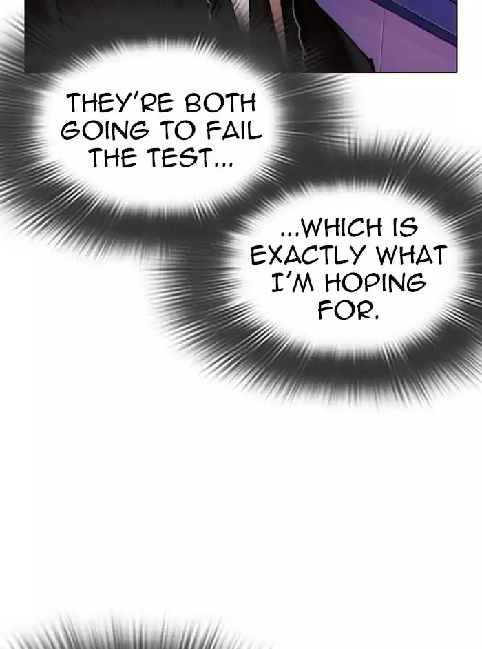 Lookism Chapter 324: Ep. 324: One Night Ⅱ (End)