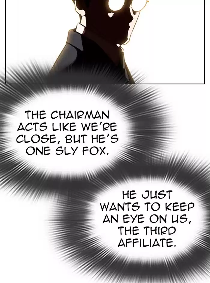 Lookism Chapter 324: Ep. 324: One Night Ⅱ (End)