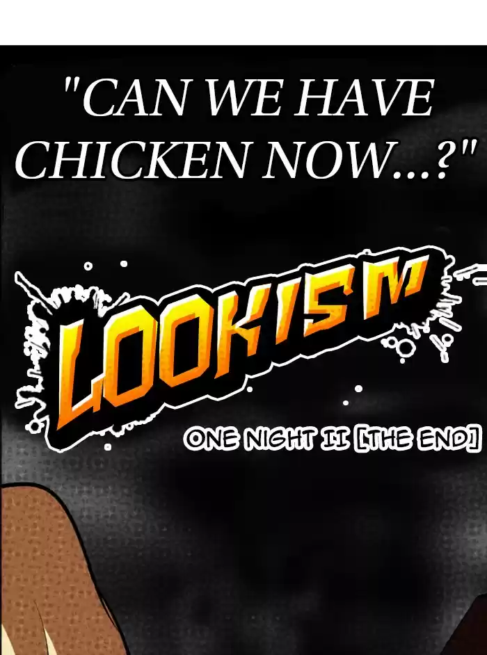 Lookism Chapter 324: Ep. 324: One Night Ⅱ (End)