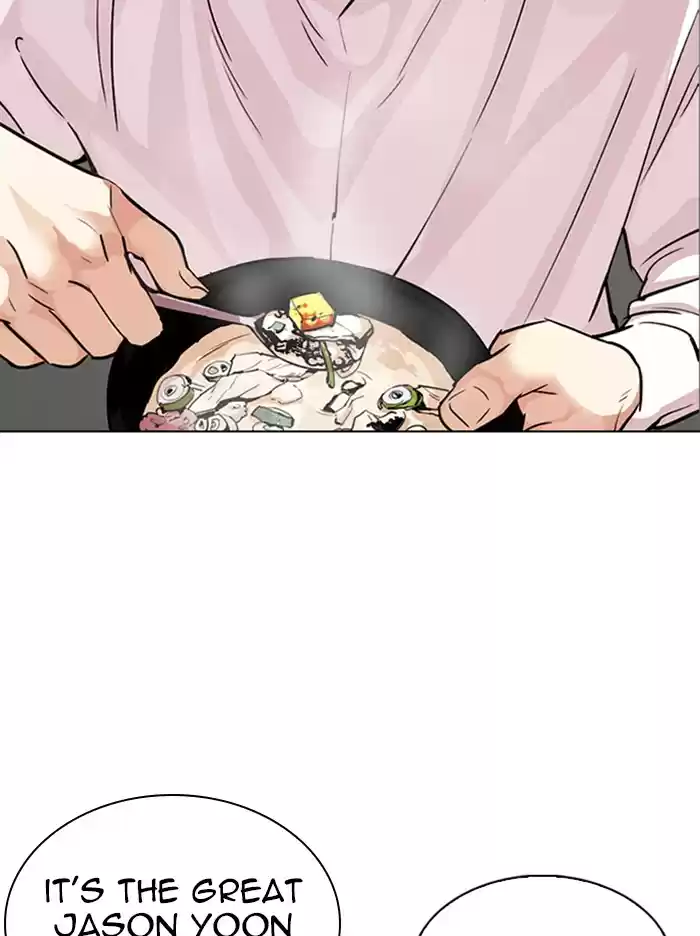 Lookism Chapter 324: Ep. 324: One Night Ⅱ (End)