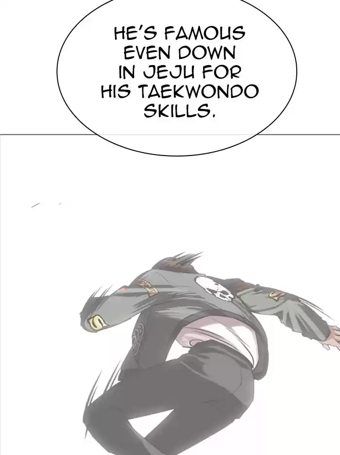 Lookism Chapter 324: Ep. 324: One Night Ⅱ (End)