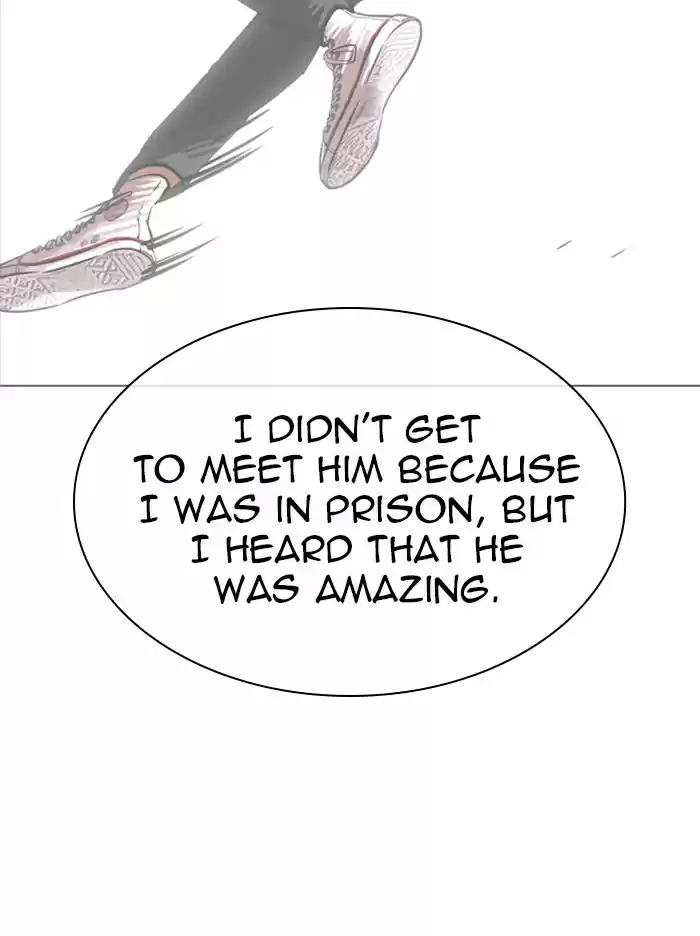 Lookism Chapter 324: Ep. 324: One Night Ⅱ (End)