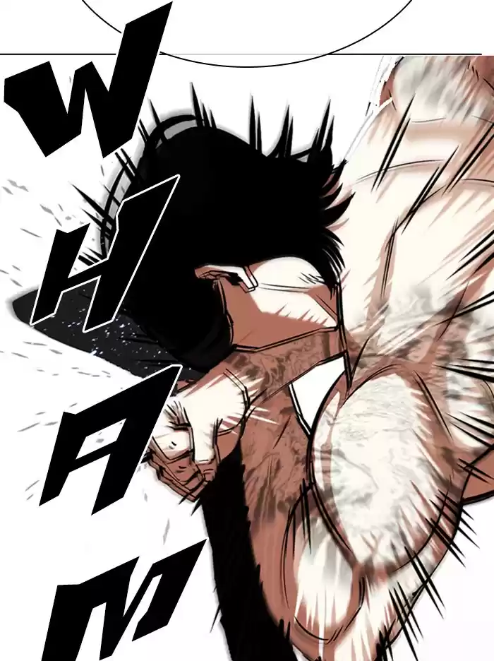 Lookism Chapter 324: Ep. 324: One Night Ⅱ (End)