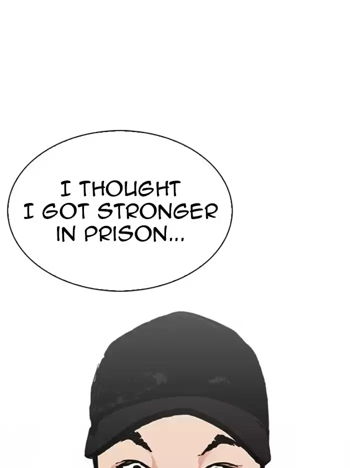 Lookism Chapter 324: Ep. 324: One Night Ⅱ (End)