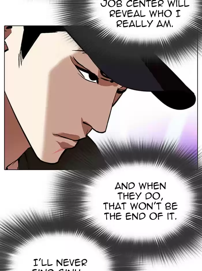 Lookism Chapter 324: Ep. 324: One Night Ⅱ (End)