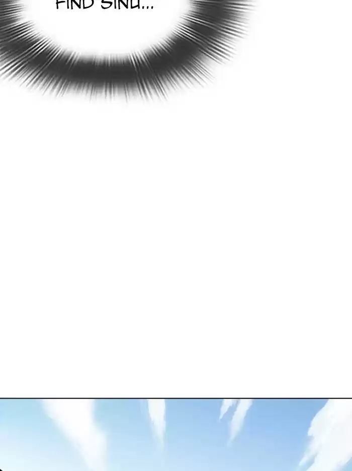 Lookism Chapter 324: Ep. 324: One Night Ⅱ (End)