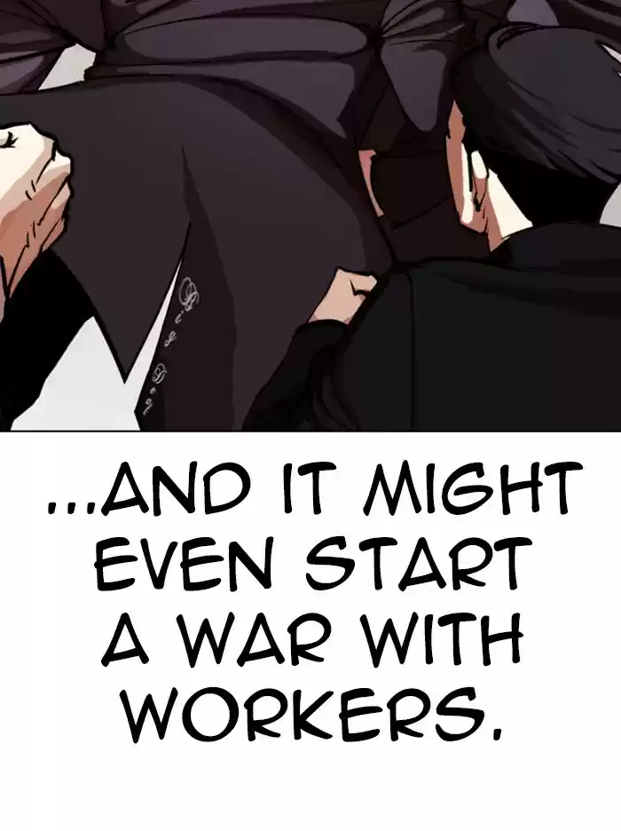 Lookism Chapter 324: Ep. 324: One Night Ⅱ (End)