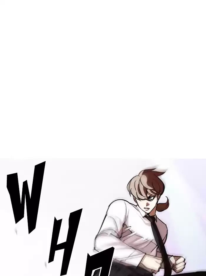 Lookism Chapter 324: Ep. 324: One Night Ⅱ (End)