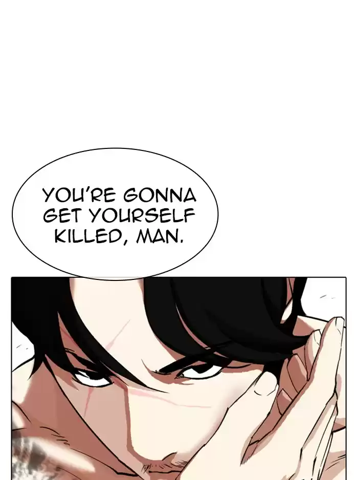 Lookism Chapter 324: Ep. 324: One Night Ⅱ (End)