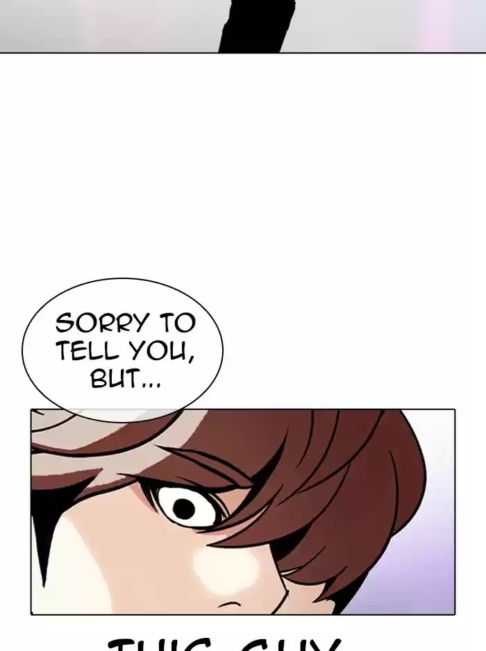 Lookism Chapter 324: Ep. 324: One Night Ⅱ (End)