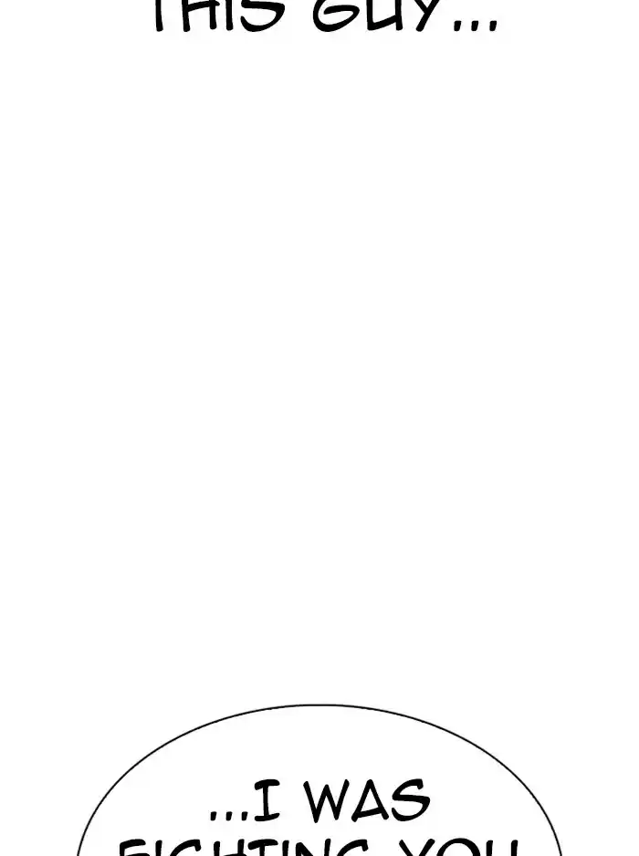 Lookism Chapter 324: Ep. 324: One Night Ⅱ (End)