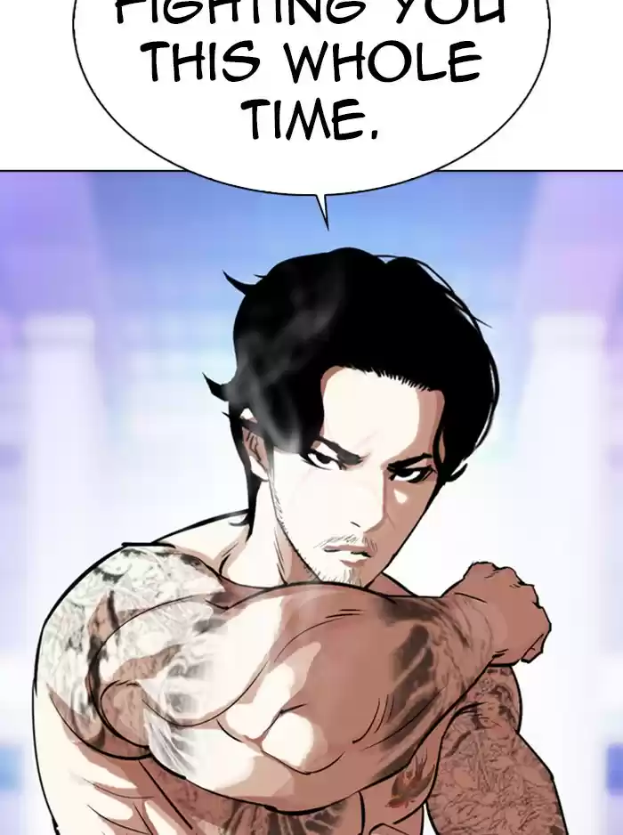 Lookism Chapter 324: Ep. 324: One Night Ⅱ (End)