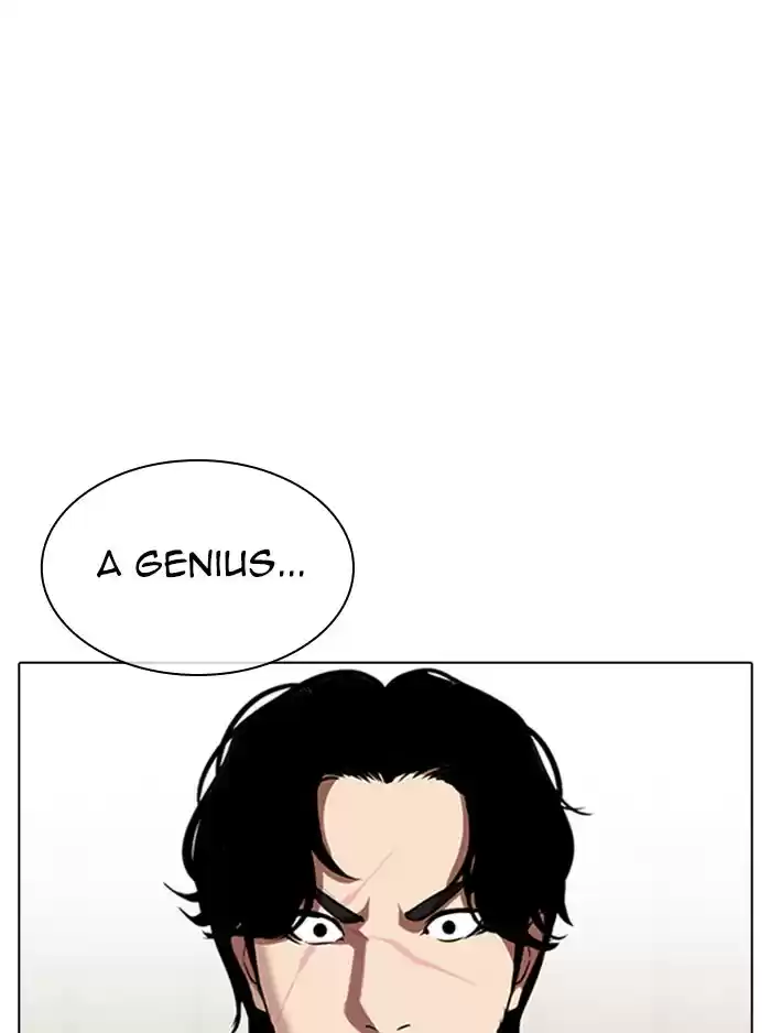 Lookism Chapter 324: Ep. 324: One Night Ⅱ (End)