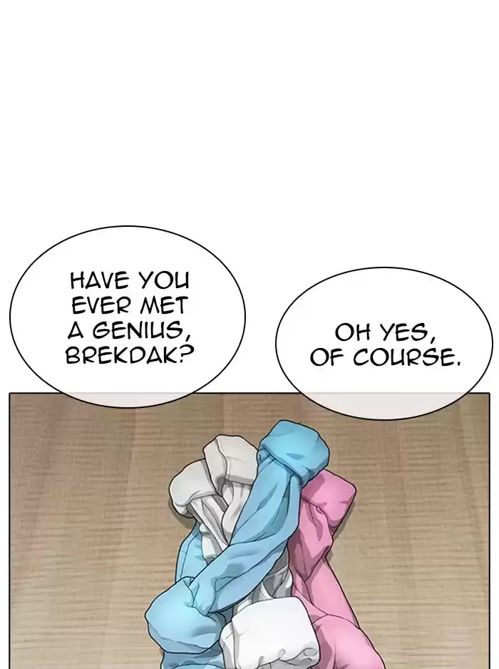 Lookism Chapter 324: Ep. 324: One Night Ⅱ (End)