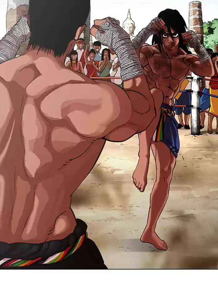 Lookism Chapter 324: Ep. 324: One Night Ⅱ (End)