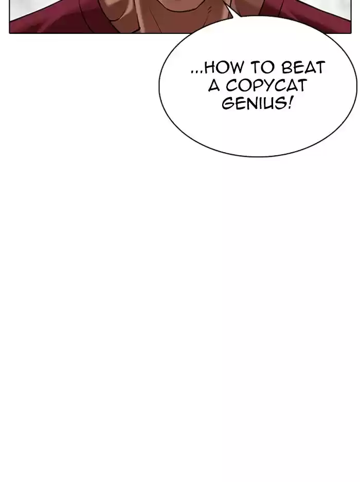 Lookism Chapter 324: Ep. 324: One Night Ⅱ (End)