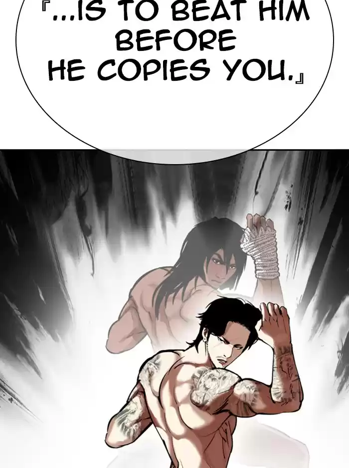 Lookism Chapter 324: Ep. 324: One Night Ⅱ (End)