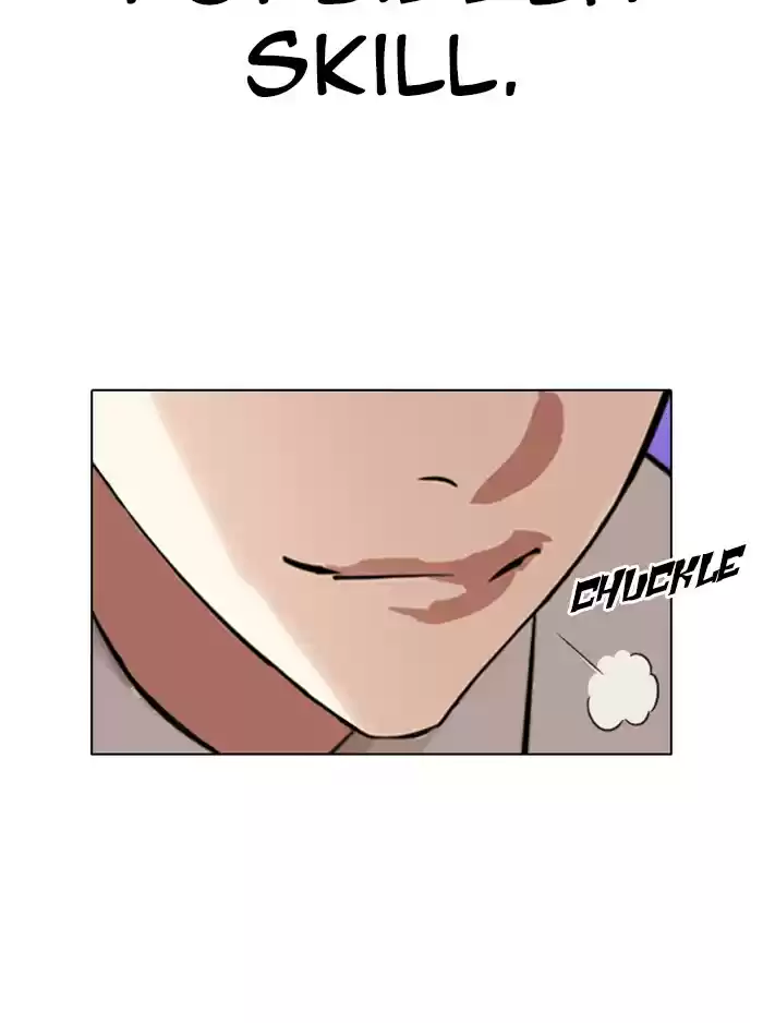 Lookism Chapter 324: Ep. 324: One Night Ⅱ (End)