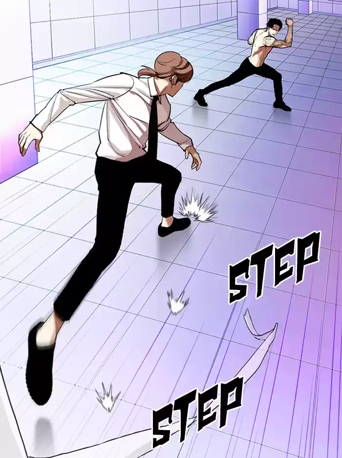 Lookism Chapter 324: Ep. 324: One Night Ⅱ (End)