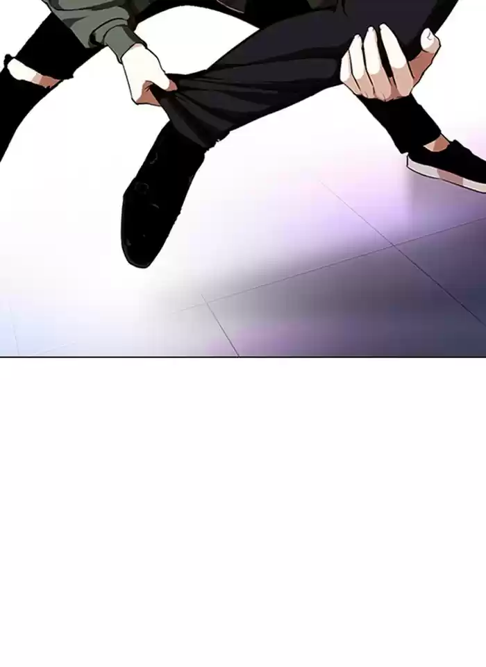 Lookism Chapter 324: Ep. 324: One Night Ⅱ (End)