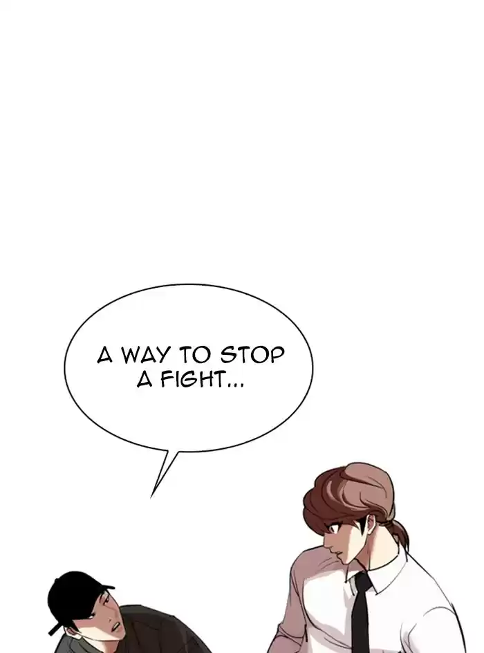 Lookism Chapter 324: Ep. 324: One Night Ⅱ (End)