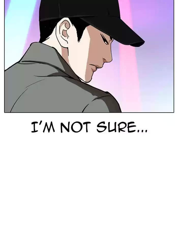 Lookism Chapter 324: Ep. 324: One Night Ⅱ (End)