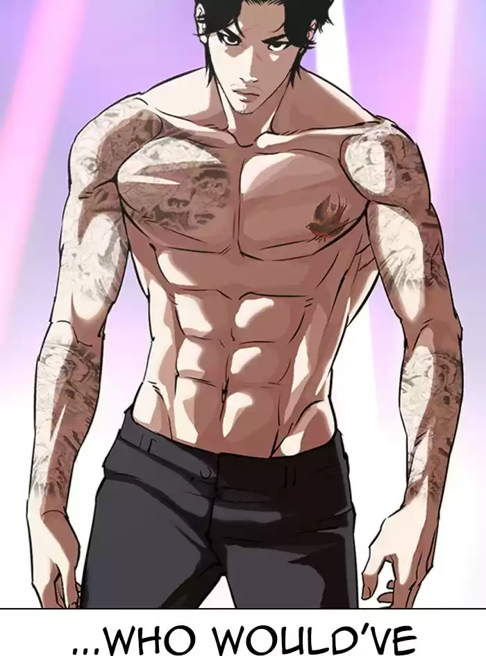 Lookism Chapter 324: Ep. 324: One Night Ⅱ (End)