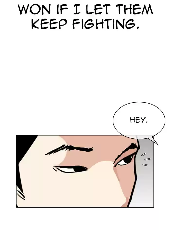Lookism Chapter 324: Ep. 324: One Night Ⅱ (End)