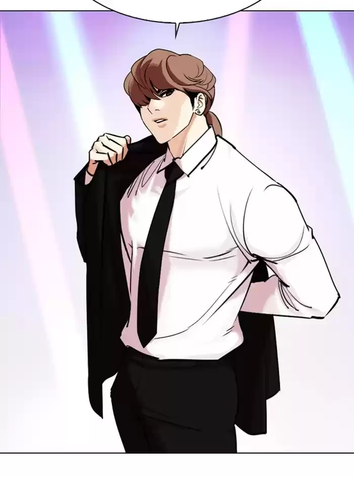 Lookism Chapter 324: Ep. 324: One Night Ⅱ (End)