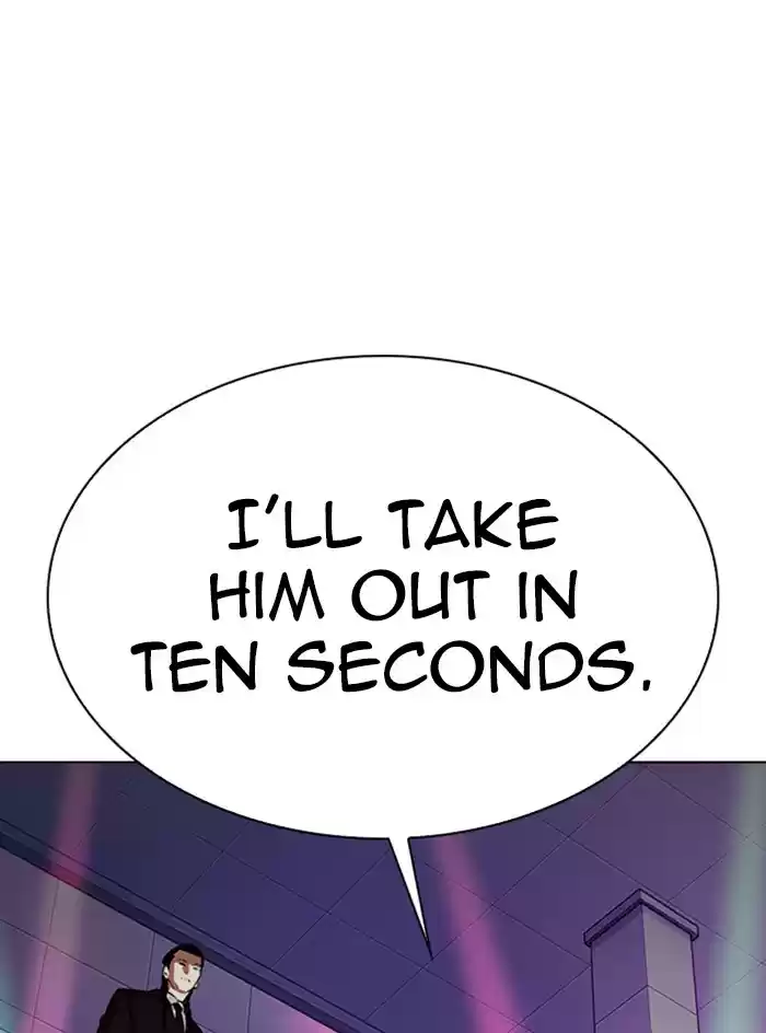 Lookism Chapter 324: Ep. 324: One Night Ⅱ (End)