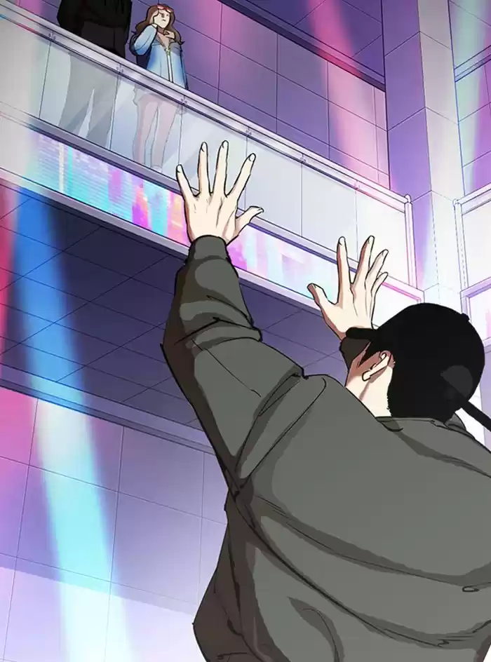 Lookism Chapter 324: Ep. 324: One Night Ⅱ (End)