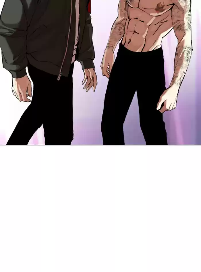 Lookism Chapter 324: Ep. 324: One Night Ⅱ (End)