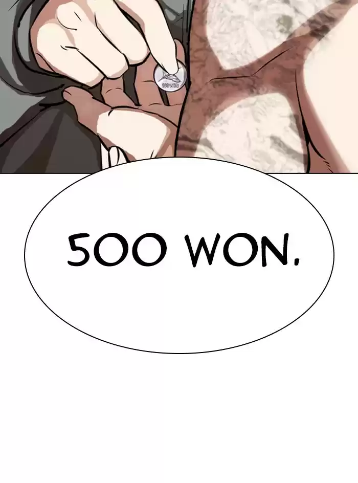 Lookism Chapter 324: Ep. 324: One Night Ⅱ (End)