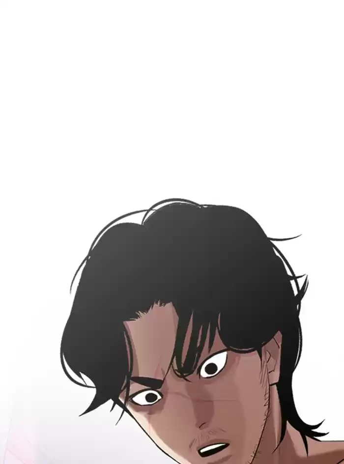 Lookism Chapter 324: Ep. 324: One Night Ⅱ (End)